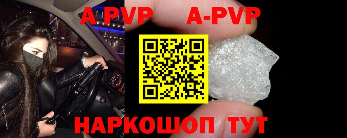 MDMA Сергиев Посад