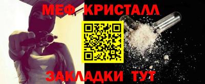 сатива Свободный