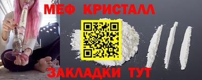дурь Севастополь