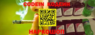 сатива Свободный
