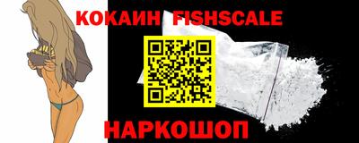 сатива Свободный