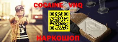 дурь Севастополь