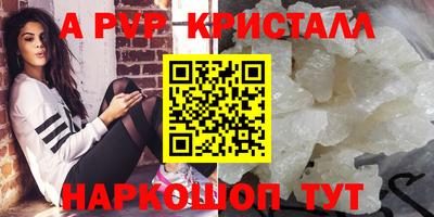 дмт Северобайкальск
