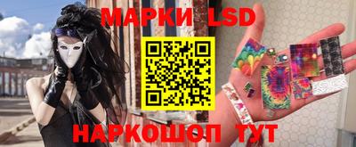 дмт Северобайкальск