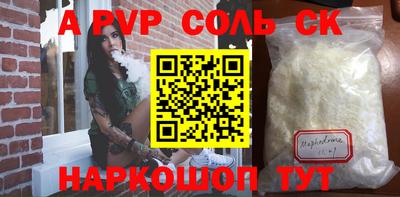 дмт Северобайкальск