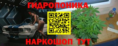 дмт Северобайкальск