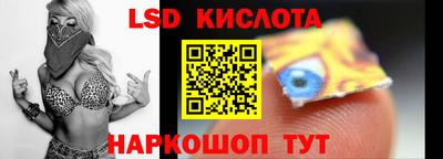 сатива Свободный