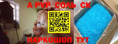 дмт Северобайкальск