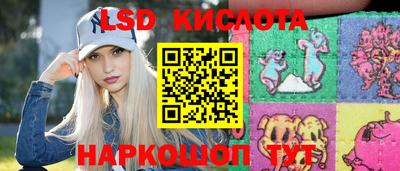 дурь Севастополь