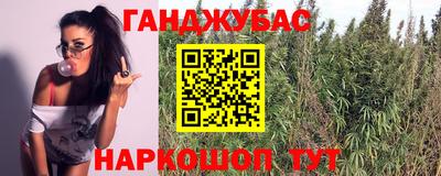 сатива Свободный