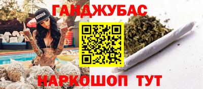 сатива Свободный