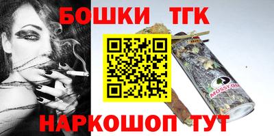 сатива Свободный