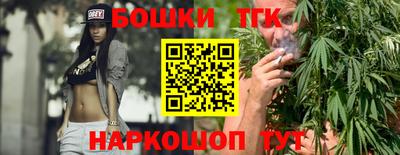 дмт Северобайкальск