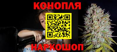 дмт Северобайкальск