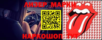 дурь Севастополь