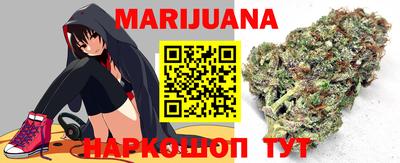 дурь Севастополь
