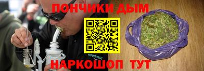дмт Северобайкальск