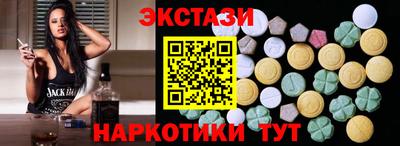 дурь Севастополь