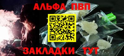 дмт Северобайкальск