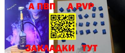 дмт Северобайкальск