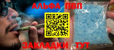 дмт Северобайкальск