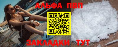 сатива Свободный