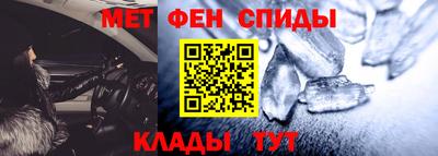 дмт Северобайкальск