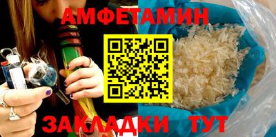 дурь Севастополь