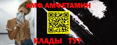сатива Свободный