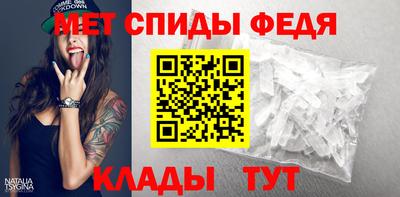 дурь Севастополь
