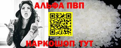 сатива Свободный