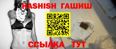 дурь Севастополь