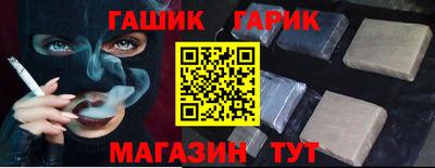 дурь Севастополь