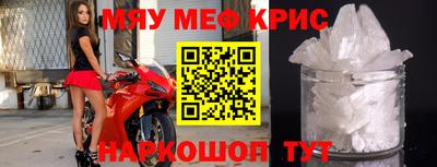 сатива Свободный