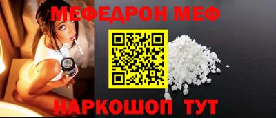 сатива Свободный