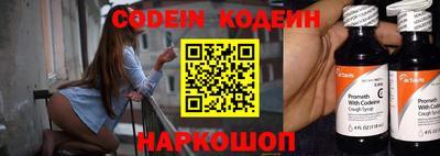 сатива Свободный