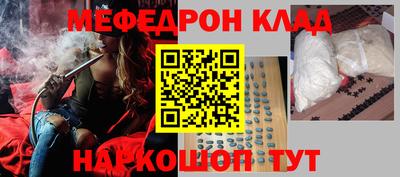 сатива Свободный